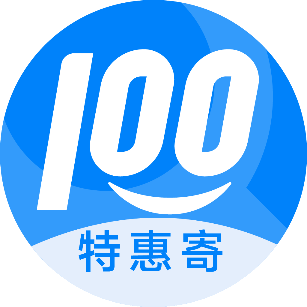 图木舒克特惠寄优选
