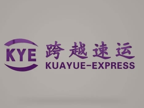 图木舒克跨越快递
